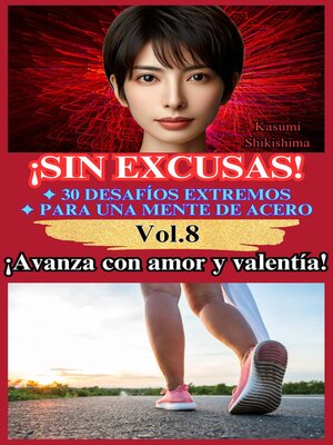 cover image of ¡Avanza con amor y valentía!